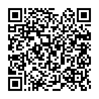 qrcode:https://info241.co/les-mesures-d-accompagnement-de-l-etat-gabonais-pour-faire-face,5004