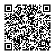 qrcode:https://info241.co/64-villes-rejoignent-le-reseau-des-villes-creatives-de-l-unesco,3199