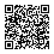 qrcode:https://info241.co/coup-d-etat-au-gabon-le-couvre-feu-repousse-a-minuit-par,8266
