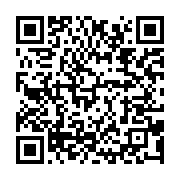 qrcode:https://info241.co/cameroun-la-presidentielle-fixee-au-12-octobre-avec-paul-biya,2479