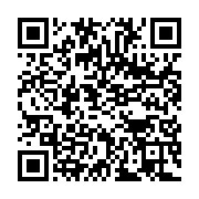 qrcode:https://info241.co/un-nouvel-accident-de-la-route-fait-trois-morts-a-kango,3561