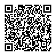 qrcode:https://info241.co/la-famille-mboulou-beka-s-invite-au-sejour-woleu-ntemois-d-ali,1251