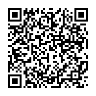 qrcode:https://info241.co/jean-boniface-assele-d1-tous-les-contours-du-professionnalisme,088