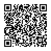 qrcode:https://info241.co/le-soudan-rompt-ses-relations-avec-les-emirats-apres-des-frappes,2393