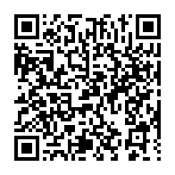 qrcode:https://info241.co/port-gentil-une-eleve-de-17-ans-agressee-et-violee-par-7-garcons,6642