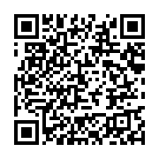 qrcode:https://info241.co/referendum-au-gabon-le-ministere-de-l-interieur-dit-oui-aux,9377
