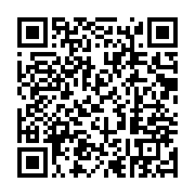 qrcode:https://info241.co/a-riyad-ali-bongo-se-serait-enfin-reveille-de-son-coma,3995