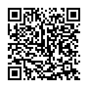 qrcode:https://info241.co/gabon-vs-rdc-ali-bongo-a-franceville-pour-porter-chance-aux,1779