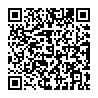 qrcode:https://info241.co/ali-bongo-convoque-un-conseil-des-ministres-ce-vendredi-matin-a,410