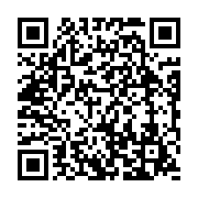 qrcode:https://info241.co/3-ans-apres-son-avc-ali-bongo-reprend-le-chemin-de-riyad-en,1054