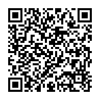 qrcode:https://info241.co/crise-a-la-fegabab-la-libbom-4e-ligue-a-suspendre-ses-activites,9893