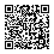 qrcode:https://info241.co/le-pdg-va-evaluer-ses-pertes-apres-des-demissions-en-cascade,9219
