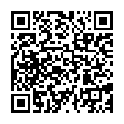 qrcode:https://info241.co/rose-francine-rogombe-tire-sa-reverence-au-monde-politique,920