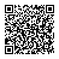 qrcode:https://info241.co/drogues-et-reinsertion-bientot-un-centre-de-desintoxication-pour,10723