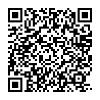 qrcode:https://info241.co/gabon-la-cour-constitutionnelle-fait-sa-rentree-solennelle-2026,2689