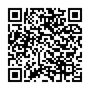 qrcode:https://info241.co/une-jeune-gabonaise-perd-la-vie-suite-a-l-oubli-de-ciseaux,8741