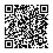 qrcode:https://info241.co/journal-televise-de-20h-de-gabon-1ere-du-1er-janvier-2020,4831