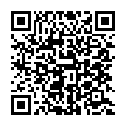 qrcode:https://info241.co/le-general-jean-claude-labouba-decede-a-son-tour-du-covid-19,1072