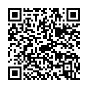 qrcode:https://info241.co/premiere-journee-de-reflexion-sur-le-chomage-des-jeunes-a-l,4716