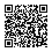 qrcode:https://info241.co/mondiaux-de-taekwondo-le-gabon-s-en-sort-avec-une-unique,1002