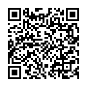 qrcode:https://info241.co/un-ancien-porte-parole-de-l-opposition-gabonaise-libre-apres,4471