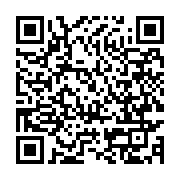 qrcode:https://info241.co/un-asiatique-faussement-soupconne-d-etre-infecte-par-le,4906