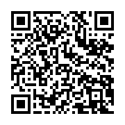 qrcode:https://info241.co/jean-ping-annonce-un-nouveau-cap-de-la-prise-du-pouvoir,3012