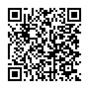 qrcode:https://info241.co/ali-bongo-parvient-enfin-a-faire-condamner-pierre-pean-pour,3149