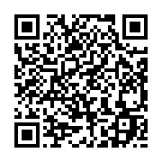 qrcode:https://info241.co/soupcons-de-fraude-au-concours-de-la-police-gabonaise-les,8694