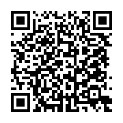 qrcode:https://info241.co/ali-bongo-offre-une-medaille-d-honneur-a-son-premier-ministre,1810