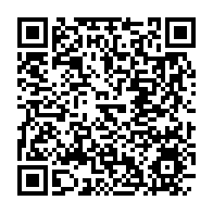 qrcode:https://info241.co/investiture-historique-le-plc-s-engage-aux-cotes-du-president,10308