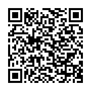 qrcode:https://info241.co/drame-d-olembe-la-fifa-presente-ses-condoleances-aux-familles,1192