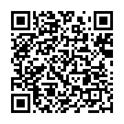 qrcode:https://info241.co/rentree-des-classes-au-gabon-le-calendrier-scolaire-2015-2016,1273