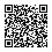 qrcode:https://info241.co/lancement-des-interclasses-du-championnat-scolaire-et,8674