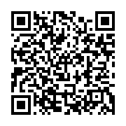 qrcode:https://info241.co/classes-plethoriques-au-gabon-l-emouvant-cri-d-alarme-d-un,8916