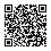 qrcode:https://info241.co/le-gabon-va-emprunter-plus-de-91-milliards-a-la-bird-pour,9125
