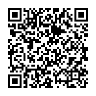 qrcode:https://info241.co/une-panthere-sauvage-seme-la-terreur-depuis-plusieurs-jours-aux,6870
