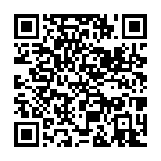 qrcode:https://info241.co/le-gabon-lance-la-cartographie-numerique-de-ses-projets-de,10280