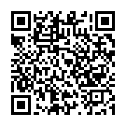 qrcode:https://info241.co/dernier-athlete-gabonais-aux-jo-guy-maganga-promet-de-tout,6072