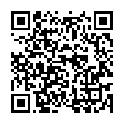 qrcode:https://info241.co/coronavirus-le-gabon-va-rapatrier-179-de-ses-ressortissants,5096
