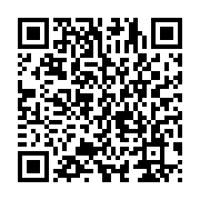 qrcode:https://info241.co/vire-du-rhm-et-ecarte-du-rpm-michel-menga-promet-la-guerre-a,4347