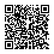 qrcode:https://info241.co/nigeria-le-chavirement-d-un-bateau-fait-des-dizaines-de-morts,1773