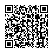 qrcode:https://info241.co/guerre-en-ukraine-la-russie-annonce-avoir-detruit-un-depot-d,1367