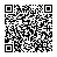qrcode:https://info241.co/les-soupirs-d-une-femme-premier-roman-de-la-gabonaise-chancia,10915