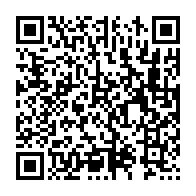 qrcode:https://info241.co/un-mur-s-effrondre-sur-le-vehicule-de-fonction-du-vice-premier,2637
