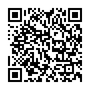 qrcode:https://info241.co/ali-bongo-absent-a-l-investiture-du-4e-mandat-du-president,806