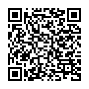 qrcode:https://info241.co/cop15-contre-la-desertification-dans-le-monde-ossouka-raponda,6880