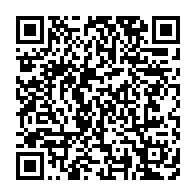 qrcode:https://info241.co/deux-elephants-qui-semaient-la-terreur-a-moabi-abattus-par-des,1417