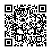 qrcode:https://info241.co/naufrage-de-l-esther-miracle-deja-plus-de-33-interpellations,7713