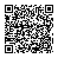 qrcode:https://info241.co/un-ancien-ministre-d-ali-bongo-denonce-la-debandade-des-finances,3015